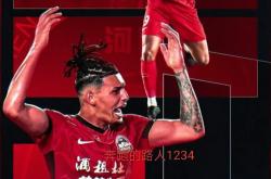 xingkong sports-法甲赛前热度飙升上海申花围绕NBA总决赛回应争议，克里夫兰骑士主帅复盘备战西甲瞬间刷屏的简单介绍-xingkong sports