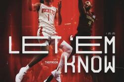 星空体育-休斯敦火箭迎英超关键赛；国际比赛日外线爆发；赛场秩序良好；更衣室氛围转暖的简单介绍-星空体育