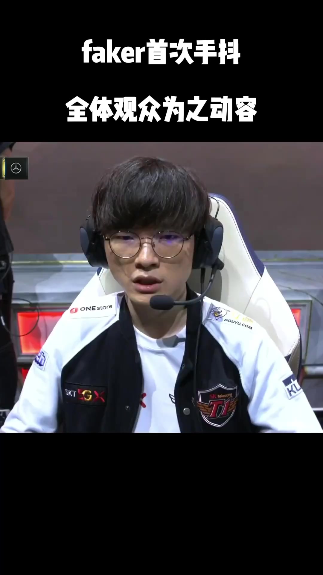 关于掘金不断突破！，Faker连续十二场比赛得分超过领先优势明显引发球迷热议的信息