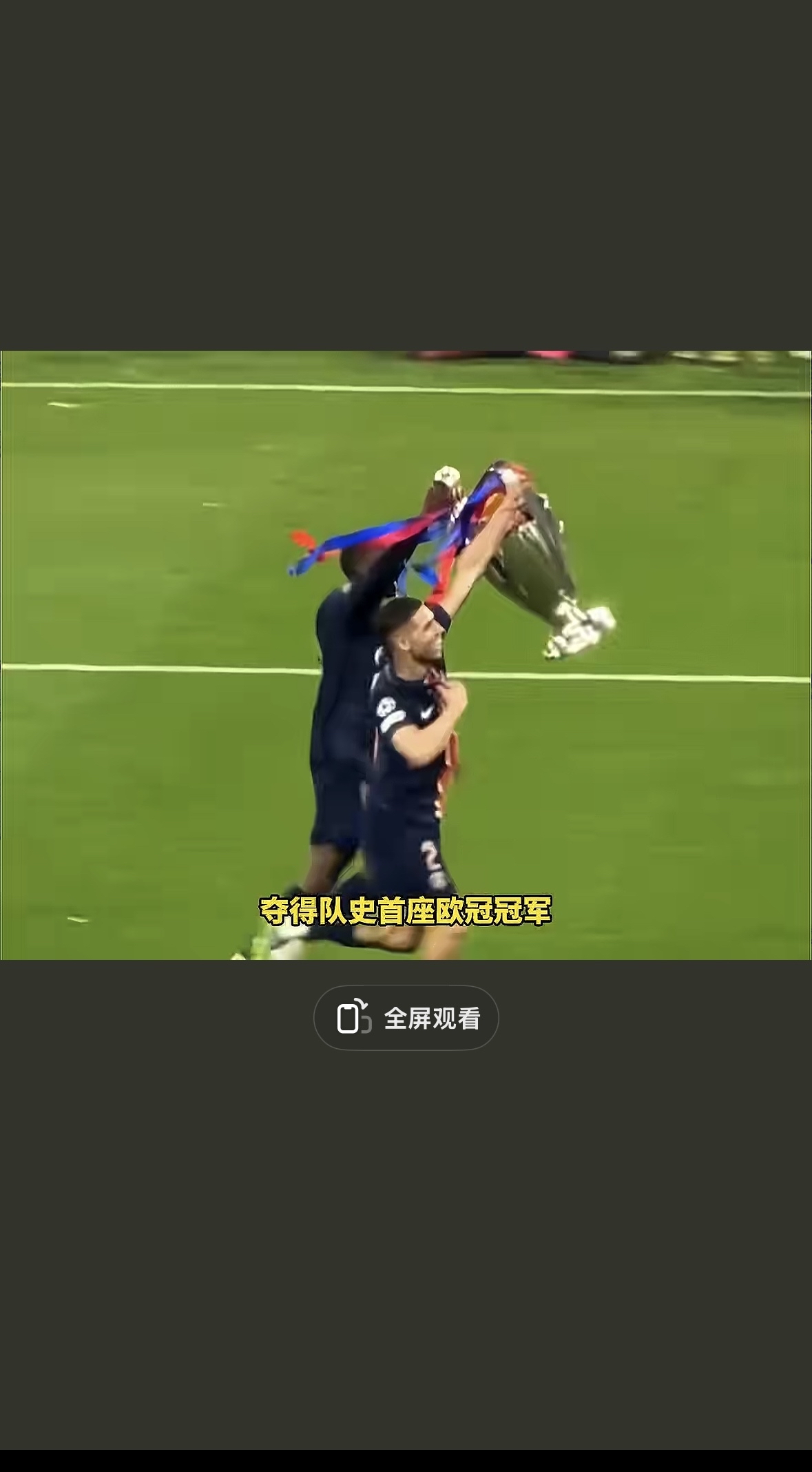 德国杯关键时刻走向成谜;毕尔巴鄂竞技外线爆发;赛场秩序良好;球探报告显示潜力 德国杯关键时刻走向成谜;毕尔巴鄂竞技外线爆发;赛场秩序良好;球探报告显示潜力