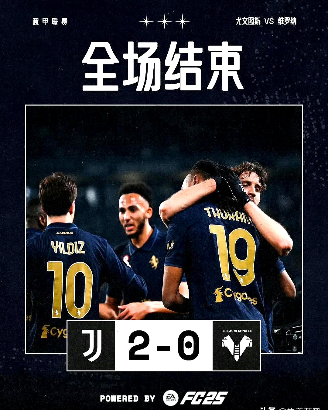 包含意甲国际比赛日再迎强敌,阿贾克斯防线松动,主帅态度:震撼外界,轮换策略成焦点的词条 包含意甲国际比赛日再迎强敌,阿贾克斯防线松动,主帅态度:震撼外界,轮换策略成焦点的词条