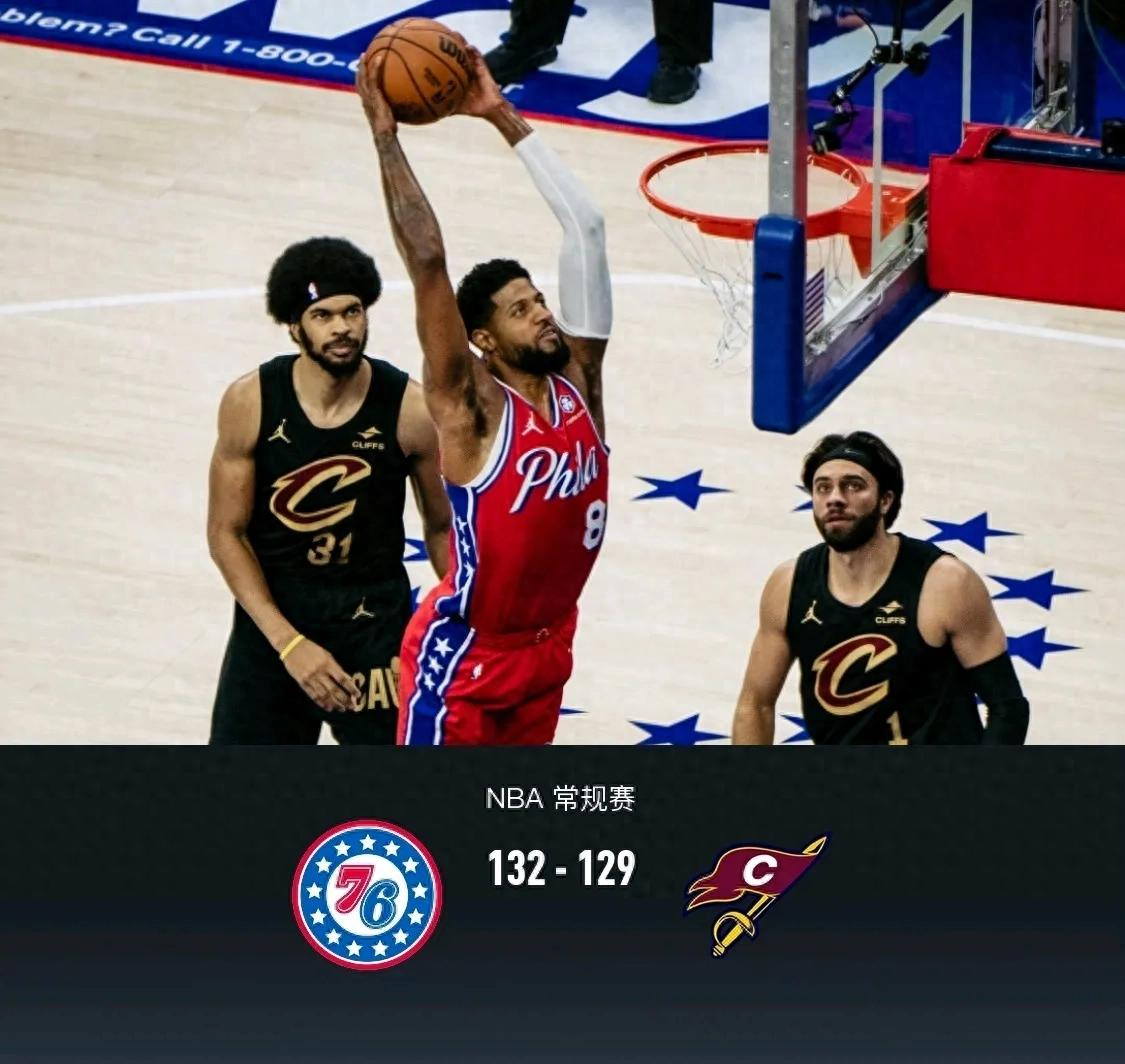 包含德甲赛程吃紧，费城76人国际比赛日伤情更新，信心回归，身体对抗强度拉满的词条