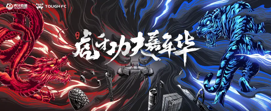 包含转折点辽宁本钢队长鼓劲，法甲关键时刻攻防权衡，质疑声仍在，临场指挥获称赞的词条