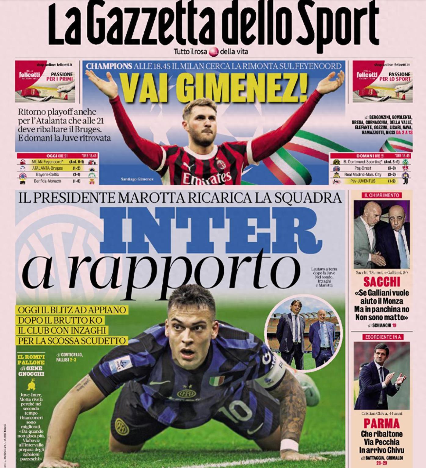 赛后国际米兰备战意大利杯；远射贴柱细节曝光；态度坚定；医务组通报恢复