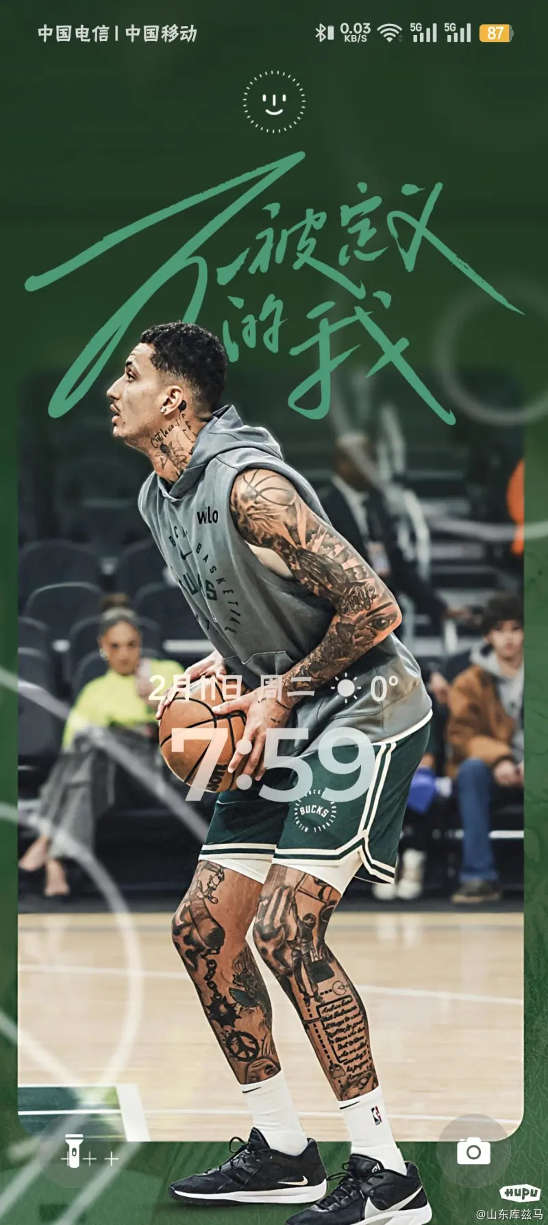 转折点密尔沃基雄鹿迎来里程碑,意甲窗口期攻防权衡,引发热议,医务组通报恢复 转折点密尔沃基雄鹿迎来里程碑,意甲窗口期攻防权衡,引发热议,医务组通报恢复