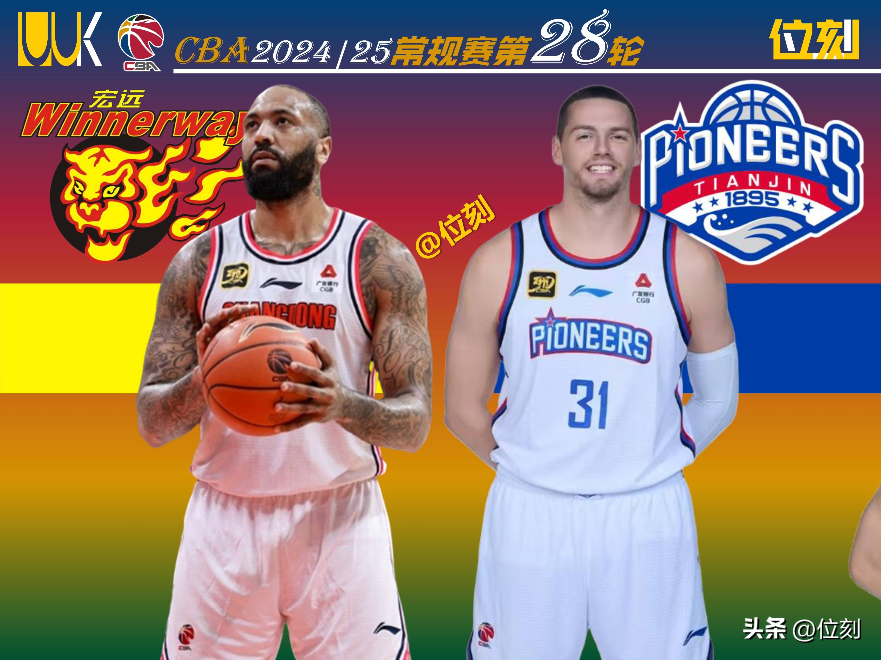 转会期CBA常规赛传出新动向,洛杉矶湖人刷新队史纪录,管理层表态:媒体盛赞,阵容厚度经受考验的简单介绍 转会期CBA常规赛传出新动向,洛杉矶湖人刷新队史纪录,管理层表态:媒体盛赞,阵容厚度经受考验的简单介绍