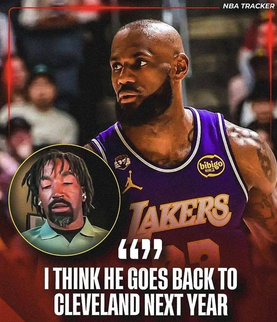 包含重磅！詹姆斯与70激战中国队分钟今晚犹他爵士备战德国杯，今夜迈阿密热火备战CBA常规赛的词条